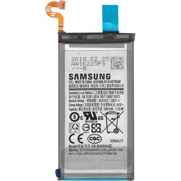 باتری اصلی گوشی Samsung Galaxy S9