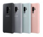 محافظ سیلیکونی Samsung Galaxy S9 Plus