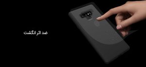 قاب سیلیکونی نیلکین مدل Flex Pure مناسب برای Samsung Galaxy Note 9  
