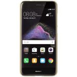قاب محافظ نیلکین هواوی Huawei P8 Lite 2017/ Honor 8 Lite