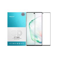 محافظ صفحه نمایش نیلکین CP plus max مناسب برای گوشی Galaxy note 10
