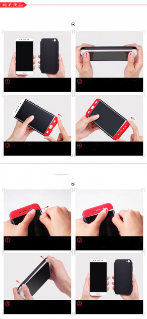 قاب 360 درجه شیائومی GKK 360 Full Case For Xiaomi Mi A2 / Mi 6X 