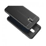 قاب محافظ ژله ای طرح چرم Auto Focus Jelly Case for Samsung Galaxy C7 2017 - Image 3