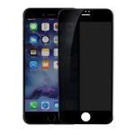 محافظ صفحه نمایش حریم شخصی Privacy Full Screen Protector For Apple iPhone SE 2020