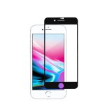 محافظ صفحه نمایش شیشه ای تمام صفحه آیفون Full Glass Screen Protector Apple iphone SE 2020