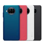 قاب محافظ نیلکین Xiaomi Mi 10T Lite 5G