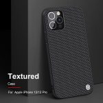 قاب محافظ نیلکین Nillkin Textured nylon fiber Case for Apple iPhone 12 Pro Max - Image 11