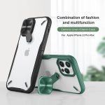 قاب محافظ iPhone 12 Pro Max