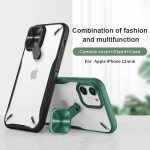 قاب محافظ نیلکین Nillkin Cyclops series Case for Apple iPhone 12 Mini - Image 8