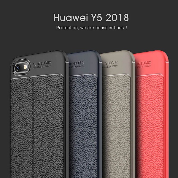قاب محافظ ژله ای Y5 Prime 2018