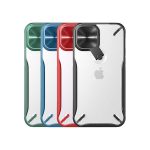 قاب محافظ Apple iPhone 12 Mini