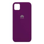 قاب محافظ سیلیکونی هواوی Silicone Cover for Huawei Y5p - Image 7