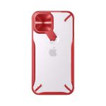 قاب محافظ نیلکین Nillkin Cyclops series Case for Apple iPhone 12 Pro Max - Image 4