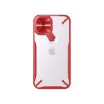 قاب محافظ نیلکین Nillkin Cyclops series Case for Apple iPhone 12 Mini - Image 4