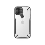 قاب محافظ نیلکین Nillkin Cyclops series Case for Apple iPhone 12 Mini - Image 6