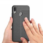 قاب محافظ ژله ای طرح چرم هواوی Auto Focus Jelly Case for Huawei Y9 2019 / Enjoy 9 Plus - Image 2