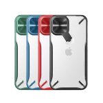 قاب محافظ Apple iPhone 12