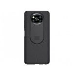 قاب محافظ نیلکین Poco X3 NFC/Poco X3 Pro