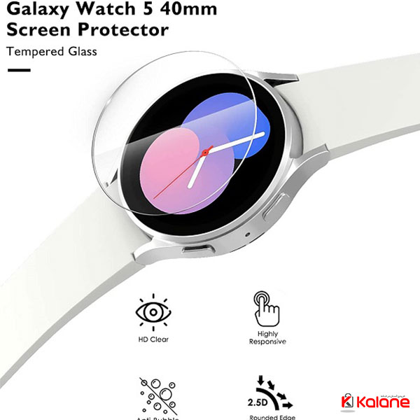 عکس گلس محافظ شیشه ای ساعت Samsung Galaxy Watch 5 40mm