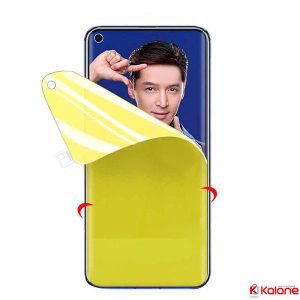 محافظ صفحه نانو گوشی هواوی Huawei Honor 20