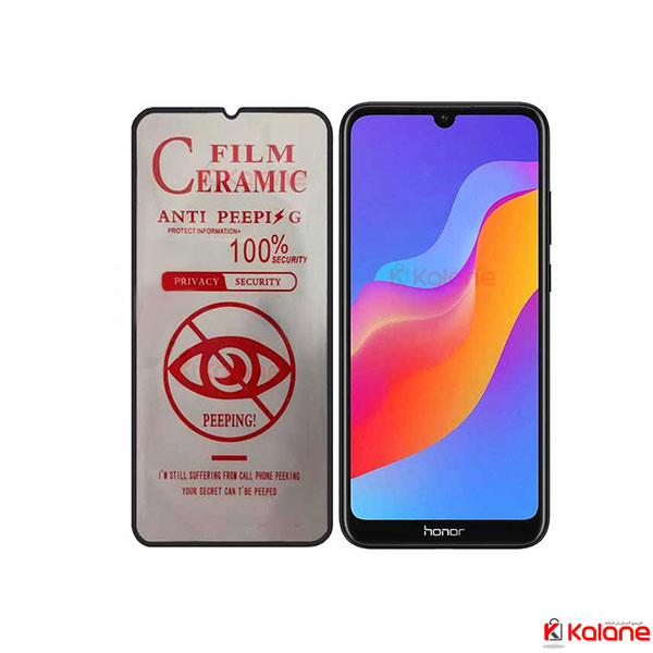 گلس سرامیک پرایوسی گوشی هواوی Huawei Honor 8A 2020