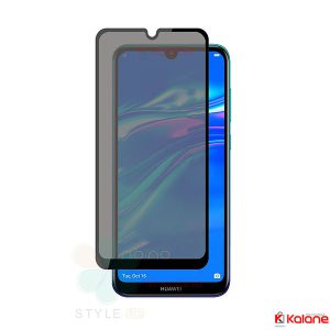 محافظ صفحه Huawei Y7 Prime 2019 مدل حریم شخصی