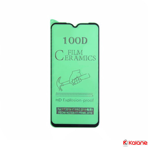 گلس سرامیکی هواوی Huawei Y7 Pro 2019 مدل تمام صفحه