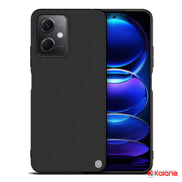 قاب محافظ نیلکین Xiaomi Poco X5 Pro مدل Textured Nylon