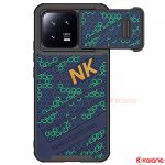 قاب اسپرت نیلکین گوشی Xiaomi 13 Pro مدل Striker S