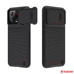 قاب محافظ نیلکین Xiaomi 13 Pro مدل Textured S