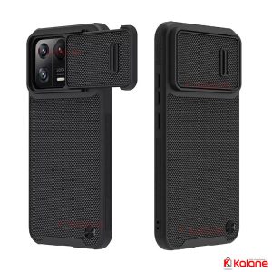 قاب محافظ نیلکین Xiaomi 13 Pro مدل Textured S