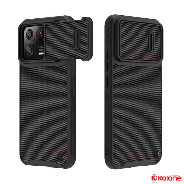 قاب محافظ نیلکین Xiaomi 13 Pro مدل Textured S