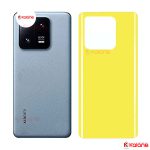 برچسب نانو پشت گوشی Xiaomi 13 Pro