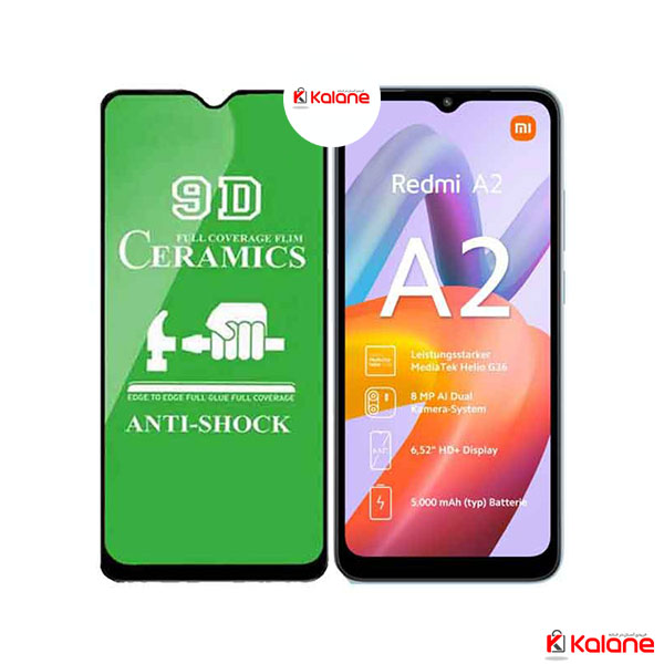 گلس سرامیکی Xiaomi Redmi A2 Plus مدل تمام صفحه