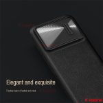 قاب محافظ نیلکین Xiaomi 13 مدل CamShield Leather S