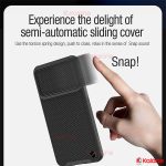 قاب محافظ نیلکین Xiaomi 13 Pro مدل Textured S