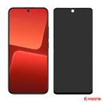گلس پرایوسی گوشی Xiaomi 13 Pro