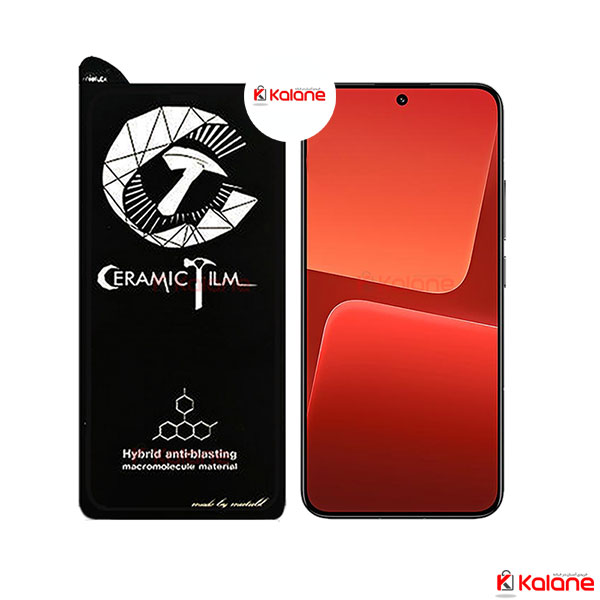 گلس سرامیکی گوشی شیائومی Xiaomi 13 Pro برند Mietubl