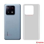 برچسب محافظ پشت گوشی شیائومی Xiaomi 13 Pro مدل مات