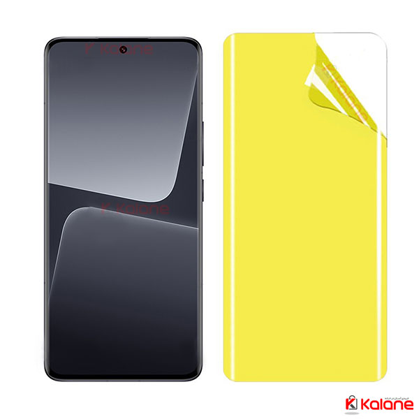 محافظ صفحه نانو گوشی شیائومی Xiaomi 13 Pro