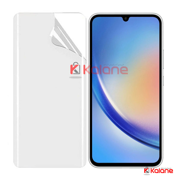 محافظ صفحه نانو گوشی Samsung Galaxy A54 5G مدل مات