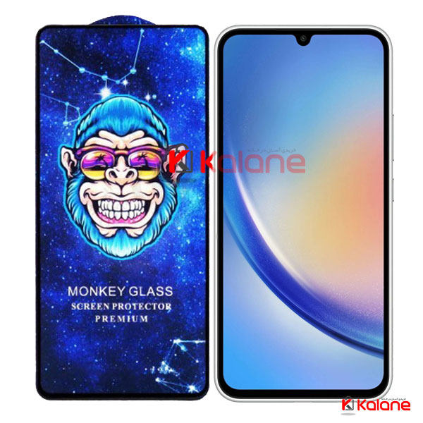 گلس گوشی Samsung Galaxy A34 5G مدل Monkey Premium
