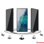 محافظ صفحه Samsung Galaxy A14 4G مدل Nano Privacy - Image 2