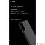 قاب محافظ K-Doo گوشی Samsung Galaxy S22 مدل Air Skin