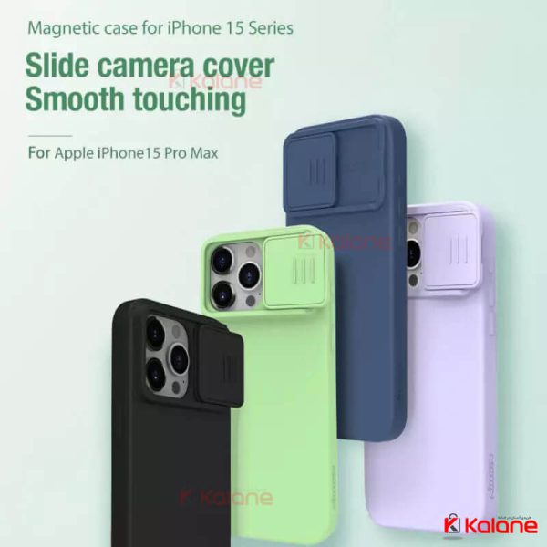 قاب نیلکین Apple iPhone 15 Pro مدل CamShield Silky magnetic silicon
