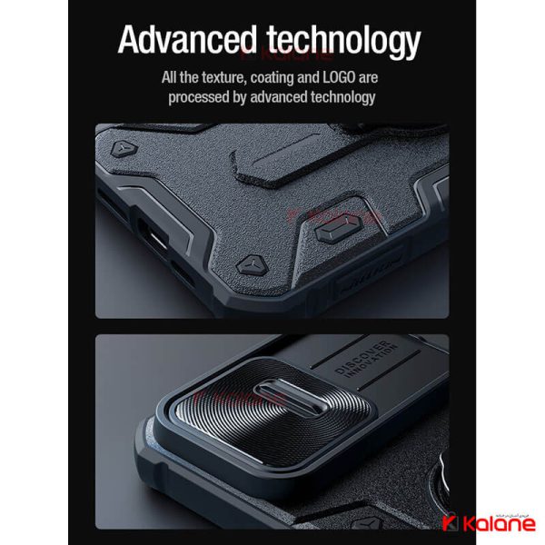 قاب گوشی Apple iPhone 15 Plus نیلکین مدل CamShield Armor Pro