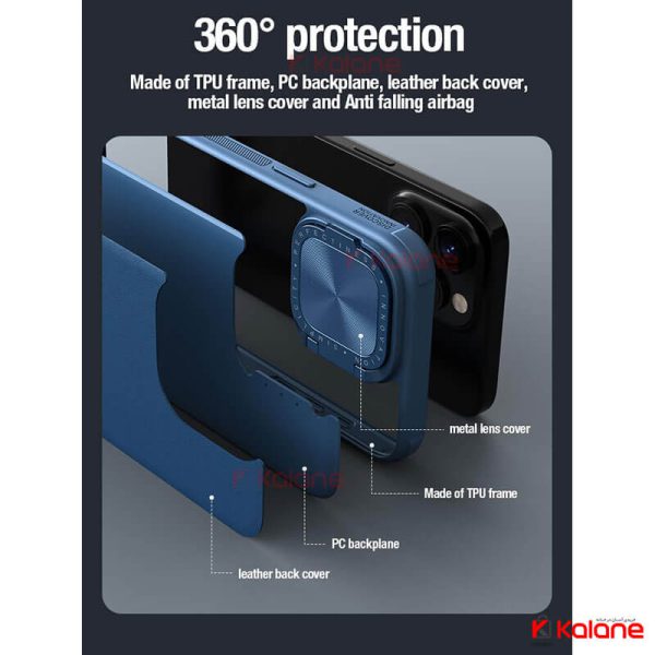 قاب نیلکین Apple iPhone 15 Pro مدل CamShield Leather Magnetic