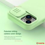 قاب نیلکین Apple iPhone 15 Plus مدل CamShield silicon