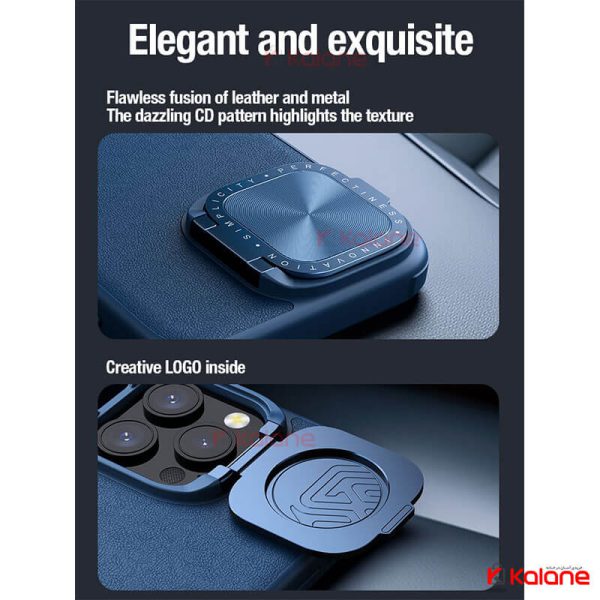 قاب نیلکین Apple iPhone 15 Pro مدل CamShield Leather Magnetic