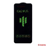 گلس Samsung Galaxy S20 FE مدل Cactus